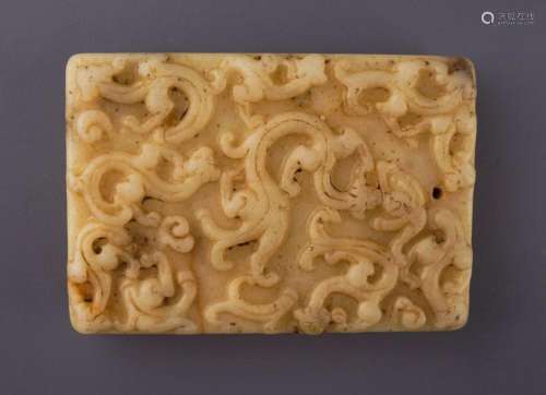 CHINESE QING MUTTON FAT JADE PENDANT PLAQUE