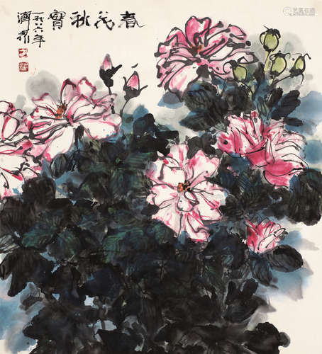 方济众 春花秋实镜心