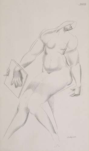 ALEXANDER ARCHIPENKO (1887-1964)