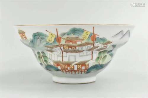 Chinese Famille Rose Bowl w/ Landscape