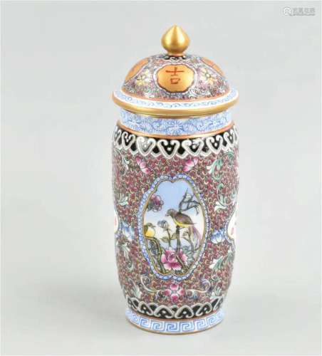 Chinese Famille Rose Covered Jar, ROC Period