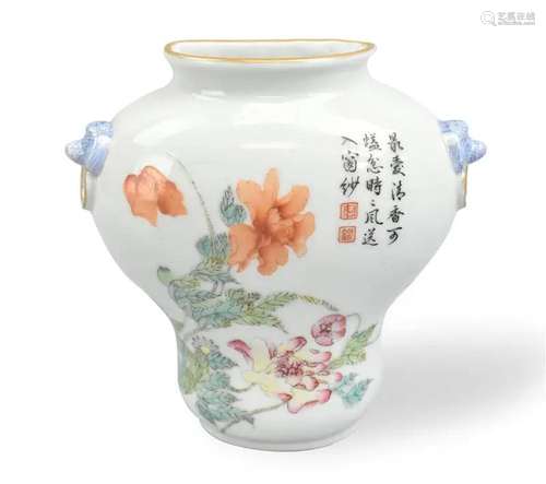 Chinese Famille Rose Wall Vase w/ Poem