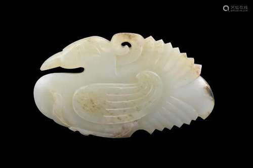 Chinese Jade Carved Pendant Goose Form