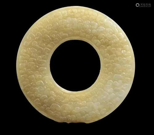 Chinese Jade Carved Bi Disc, Ming Dynasty