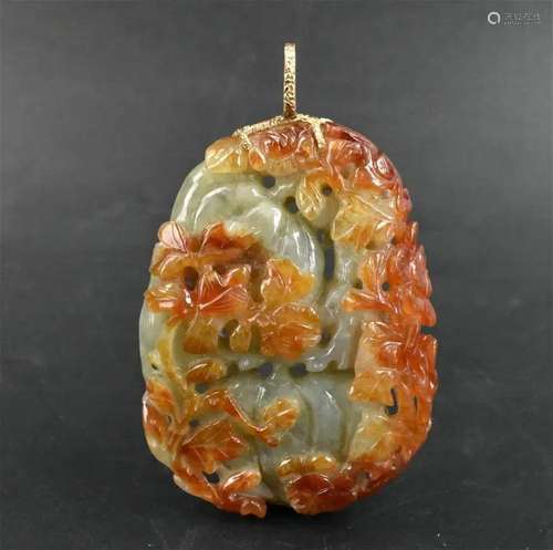 Chinese Jadeite Carved Pendant w/ Bird & Squirrel