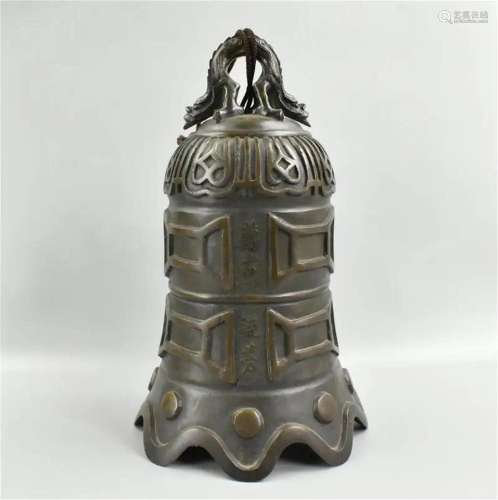 Chinese Antique Bronze Cast Temple Bell