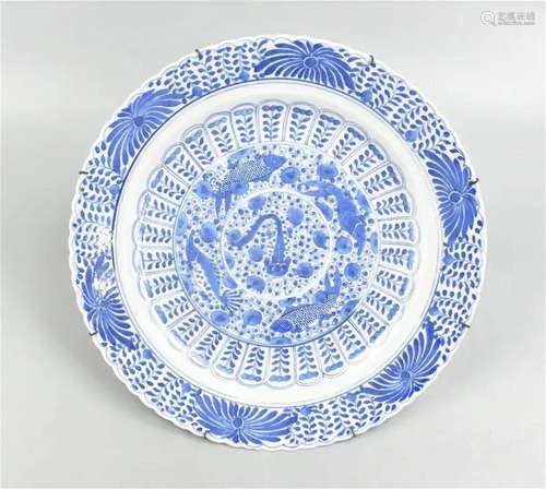 Chinese Blue & White Fish Plate, 19th C.