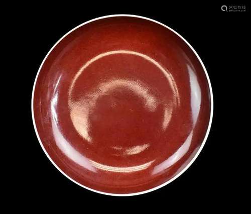 Chinese Copper Red Plate, Guangxu Period