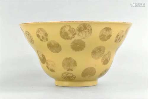 Chinese Yellow Ground Gilt Bowl, Qianlong Mark