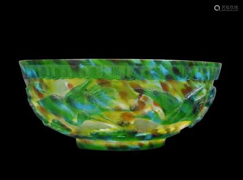 Chinese Peking Glass Carved Bowl w/ Pine Tree