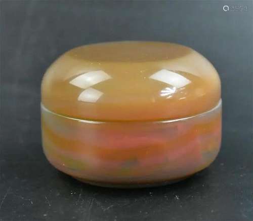 Chinese Agate Carved Covered Ink Box, Qing D.