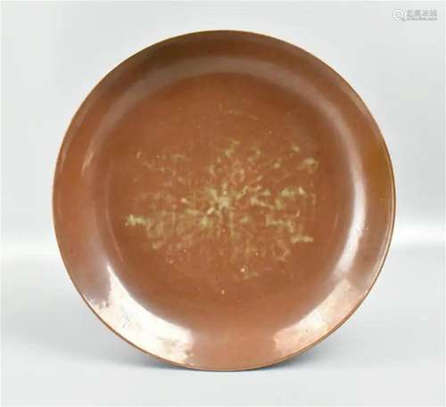 Chinese Brown Glazed Charger, 18th C