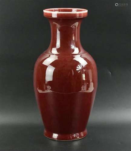 Chinese Oxblood Red Glazed Vase