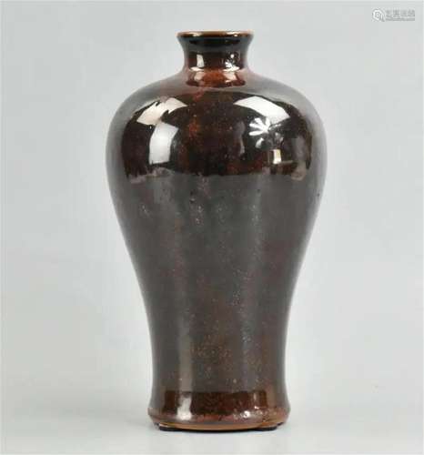 Chinese Brown Glazed Meiping Vase,20th C.