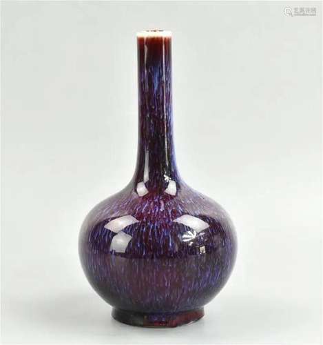 Chinese Flambe Glazed Vase, Qing Dynasty