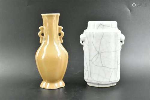 2 Chinese Monochrome Vases, 20th C.