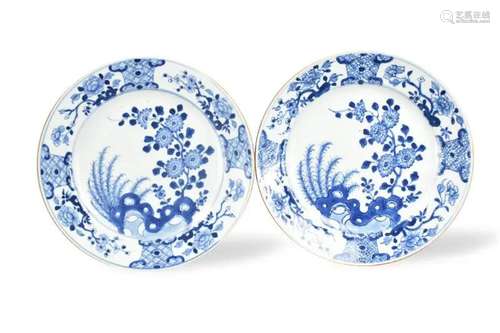 Pair of Chinese Blue & White Dish, Kangxi Period