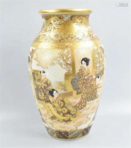 Japanese Satsuma Vase