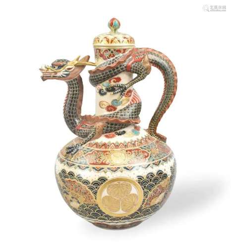 Japanese Imperial Meiji Satsuma Ewer Dragon Spout