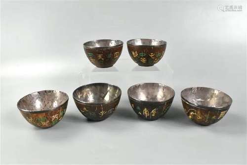 6 Chinese Coconut Shell Carved Cups w/Silver Inlay