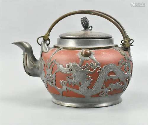 Chinese Zisha Teapot w/ Pewter Inlaid,ROC Period