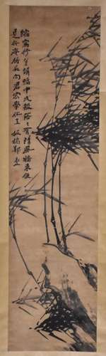 Chinese Painting