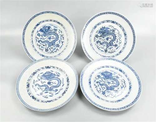 4 Chinese Blue & White Dish With Dragon,ROC P
