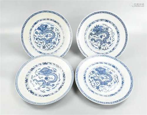 4 Chinese Blue & White Dish With Dragon,ROC P