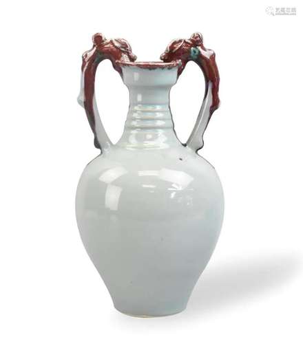 Chinese Flambe Dragon Handle Vase