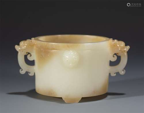 A JADE DOUBLE BEAST HANDLE CENSER