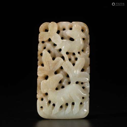 A CARVED JADE PLAQUE PENDANT