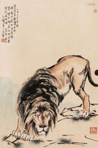 A CHINESE PAINTING OF A LION