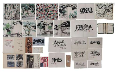 A COLLECTION OF CHINESE PAINTINGS