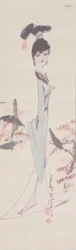 A CHINESE PAINTING OF LADY