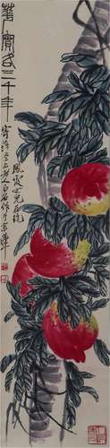 A CHINESE PAINTING OF PEACHES