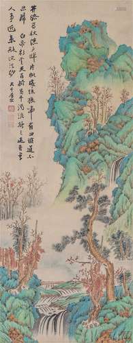 A CHINESE PAINTING OF MOUNTAINS LANDSCAPE