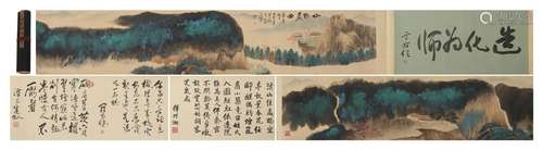 A CHINESE PAINTING OF MOUNTAINS WITH CALLIGRAPHY