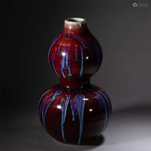 A FLAMBE GLAZED DOUBLE-GOURD VASE