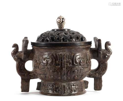 A CHENXIANG WOOD LIDDED CENSER