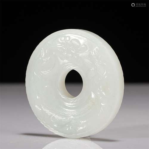 A WHITE JADE PENDANT