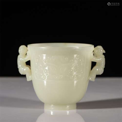 A CARVED BEAST PATTERN JADE CUP