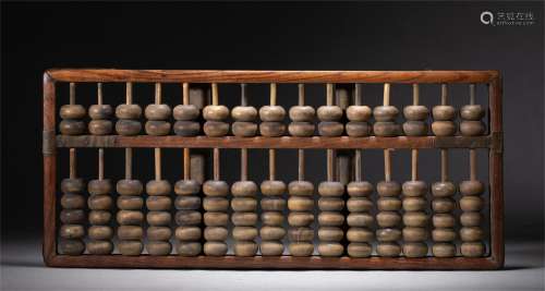 A CHINESE ABACUS