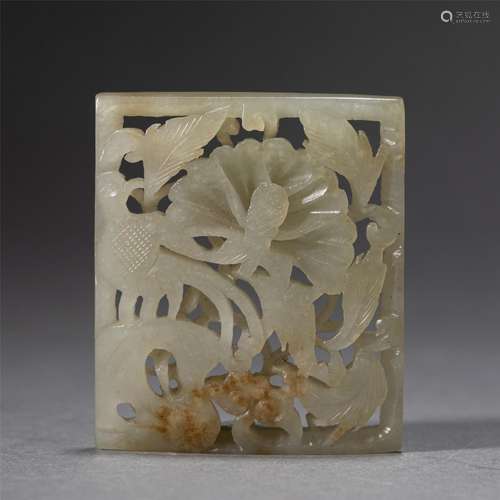 A CARVED JADE PLAQUE PENDANT