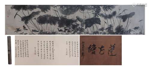 A CHINESE PAINTING OF LOTUS POND WITH CALLIGRAPHY
