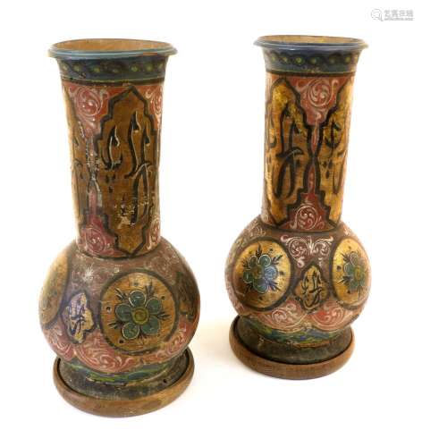 A Pair of Persian Painted and Gilt Terracotta Vases, 19th ce...