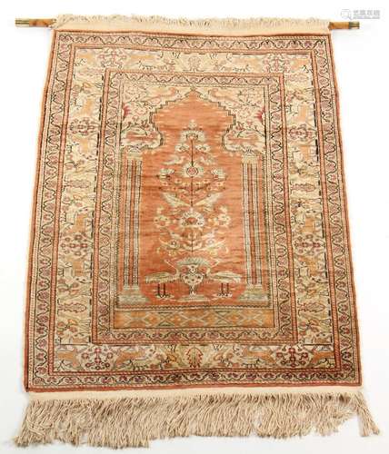 Property of a lady - a Persian or Turkish part silk Tree of ...