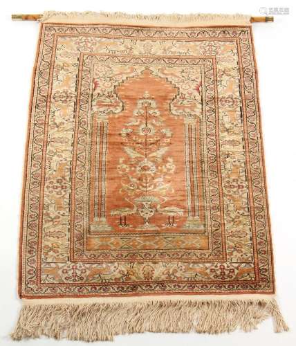 Property of a lady - a Persian or Turkish part silk Tree of ...