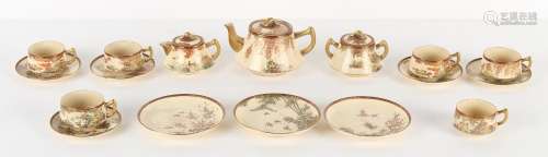 An early 20th century Japanese Soko Satsuma 17-piece tea set...