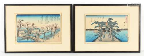 Property of a lady - after Utagawa Hiroshige (1797-1858) - S...