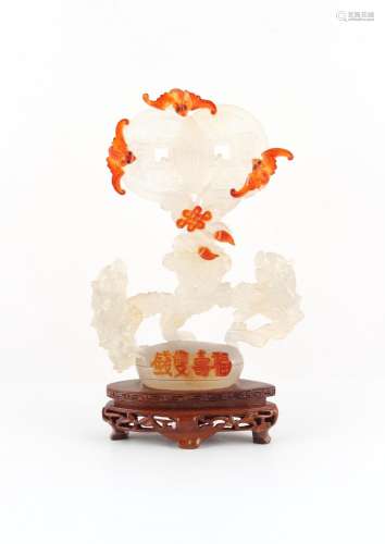 Property of a lady - a Chinese agate carving, second half 20...